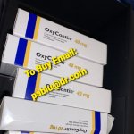 Oxycontin 40mg.jpg